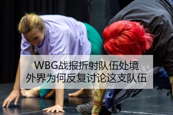 zhan-bao-zhe-she-dui-wu-chu-jing-wai-jie-wei-he-fan-fu-tao-lun-zhe-zhi-dui-wu-2-162.jpg